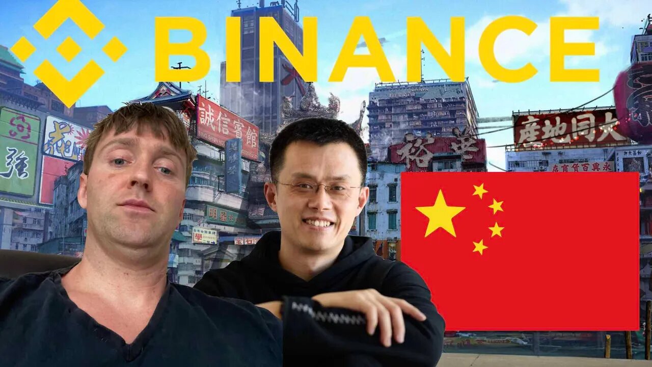 Binance is Chinese