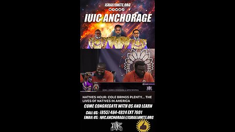 IUIC Anchorage