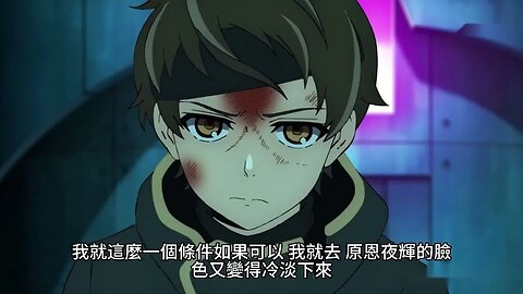 {鬥羅大陸III龍王傳說}358~371章 有聲字幕小說