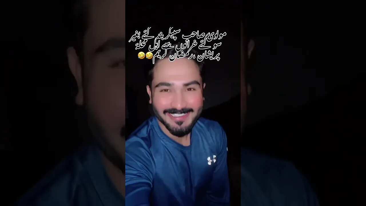 Prank In Ramazan | #shorts #ytshorts #youtubeshorts #mrpostalha