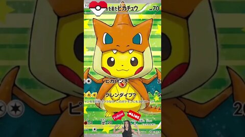 This is your card if you - Pikachu Poncho edition