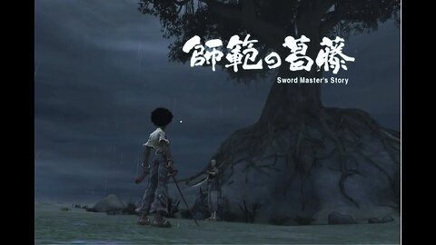 Afro Samurai Part 2 Breaking Bonds For The #2 Headband