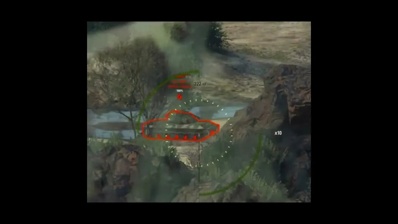 #fan #wot #worldoftanks #shorts Прицелился