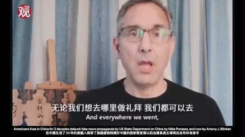 Americans lives in China for 2 decades debunk fake news propaganda by US State Department on China