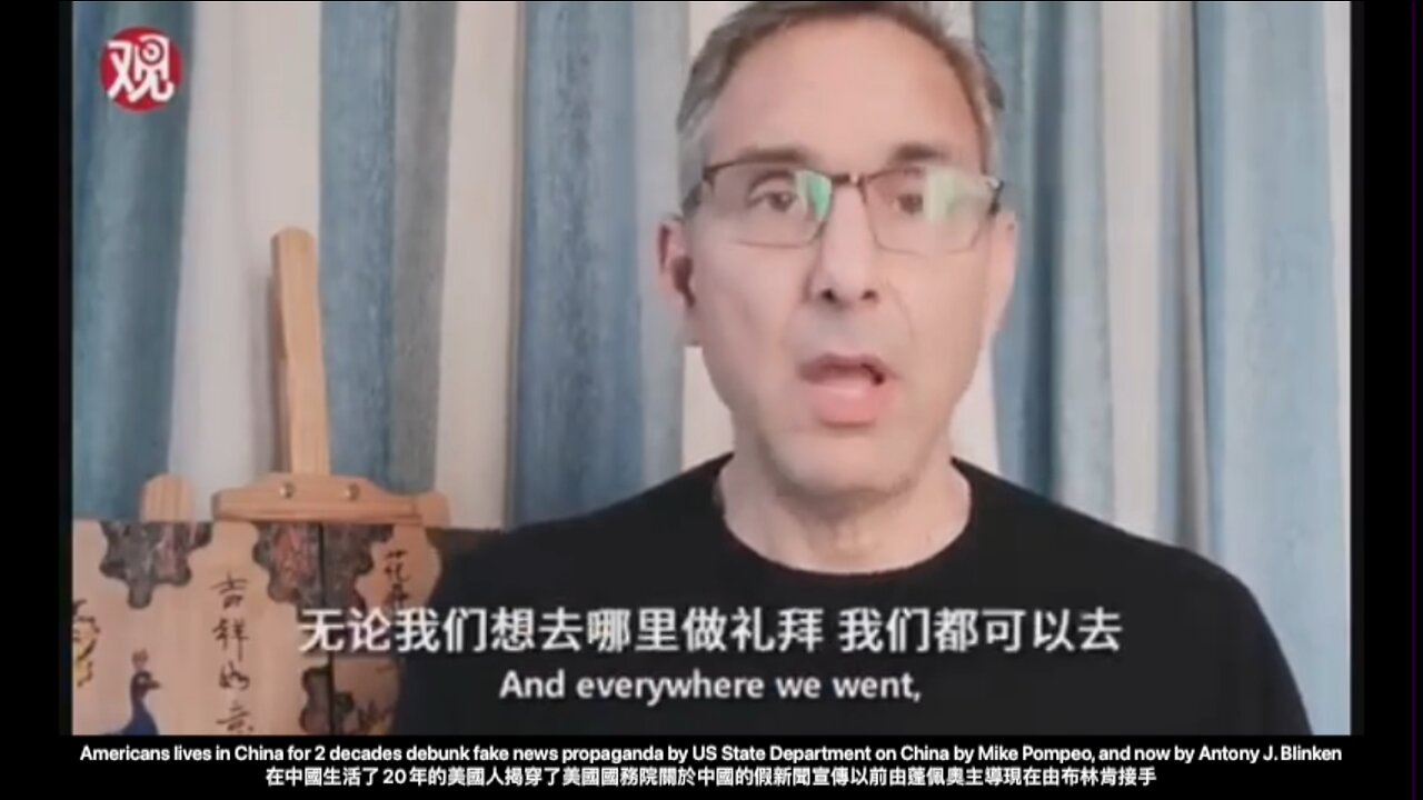 Americans lives in China for 2 decades debunk fake news propaganda by US State Department on China