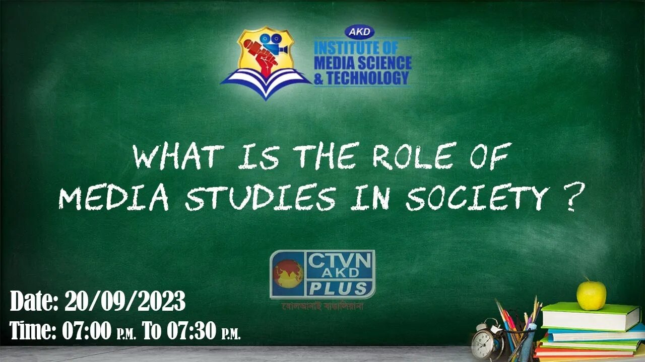 AKD INSTITUTE & MEDIA SCIENCE | EDUCATION | CTVN | 20_09_2023 - 07:00 PM