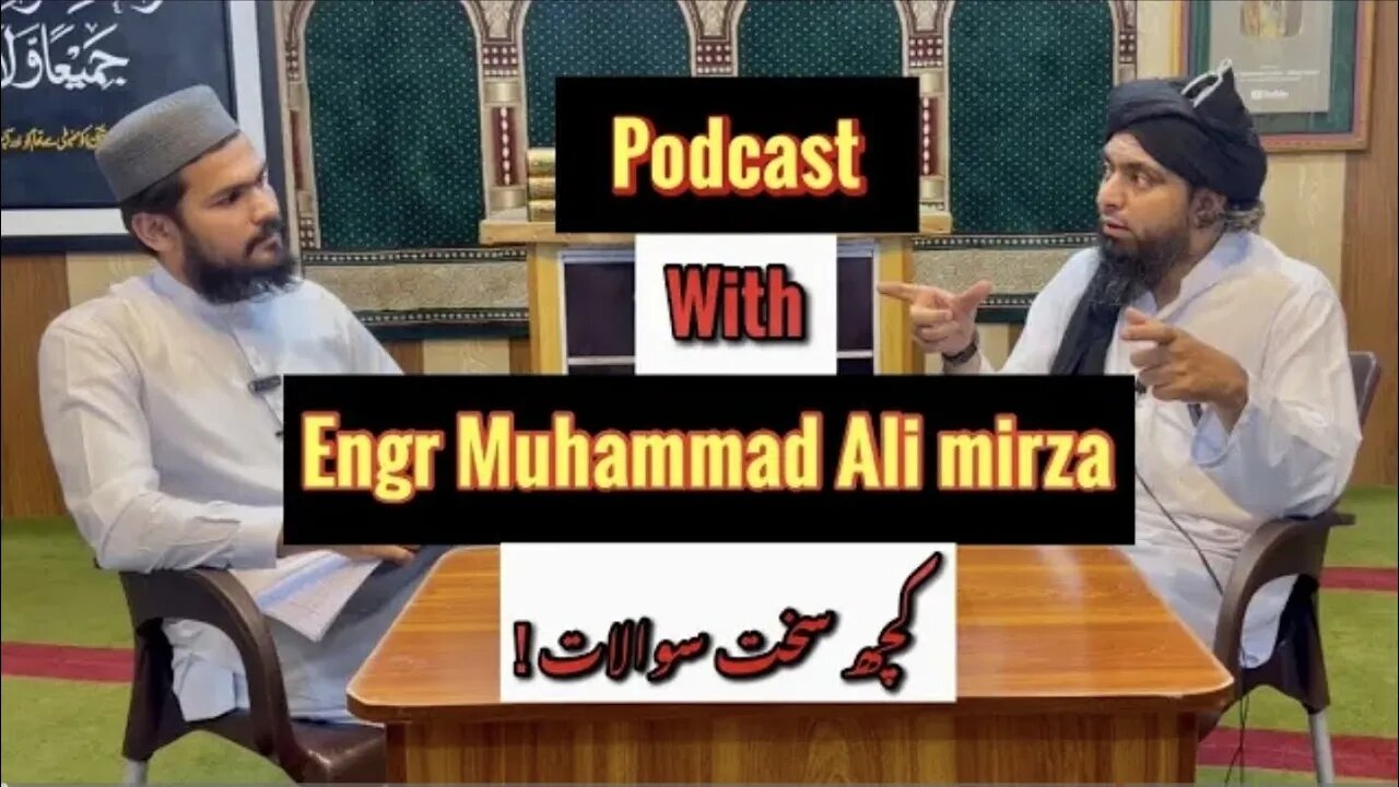 Engr Muhammad Ali mirza podcastwith Salman Ali I exposed ulama e suu