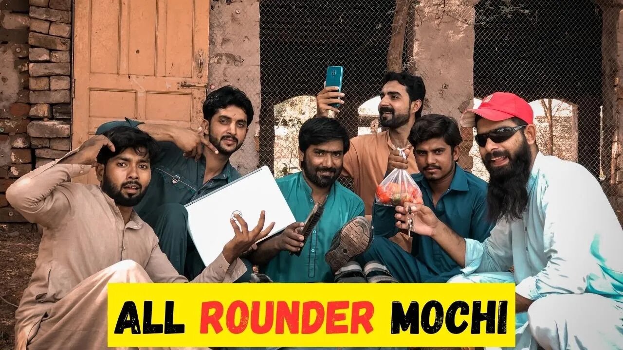 All Rounder Mochi II Official Video II SDQ Films
