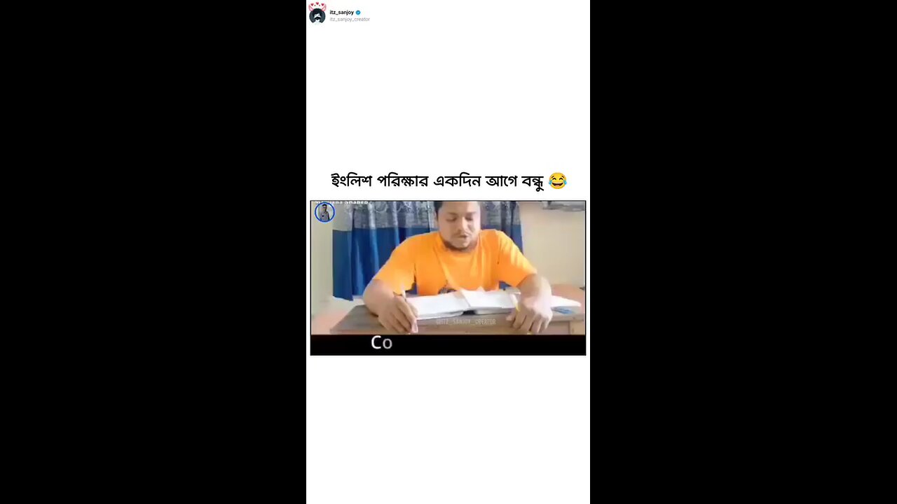 brilliant reader