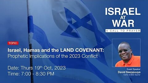 Israel, Hamas and the Land Covenant - By Mr. David Sseppuuya | 19th October 2023