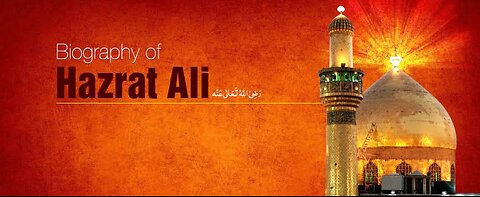 The Story Of Hazrat Ali (R.A)