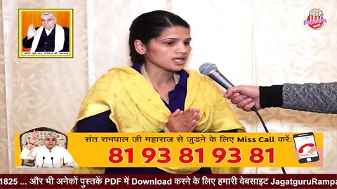 Popcorn TV 12-10-2022 || Episode: 2371 || Sant Rampal Ji Maharaj Live Satsang