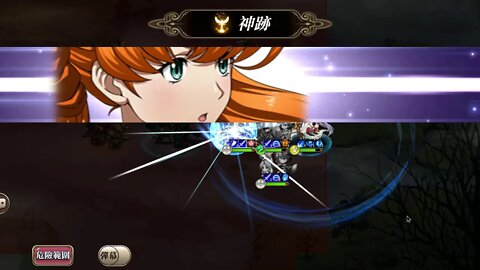 夢幻模擬戰 封印戰區 第二戰區 70LV (光之起源)