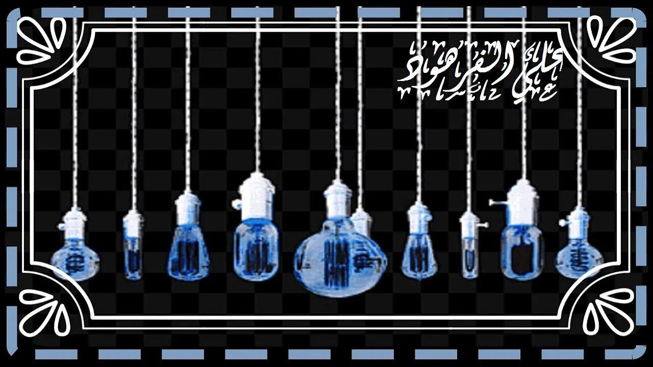 أقسم الله بمواقع النجوم ولم يقسم بالنجوم تلاوة خاشعة@nsrm11