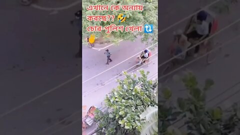 না দেখলে মিস করবেন
