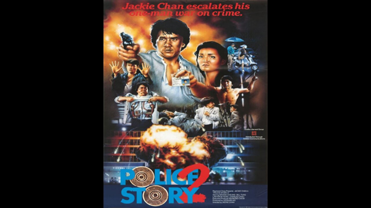 Policestory2