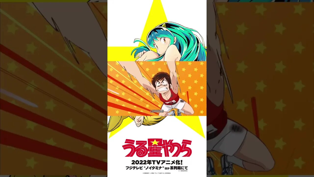 LUM IS EMBARRASSED. #anime #uruseiyatsura #shorts #funny