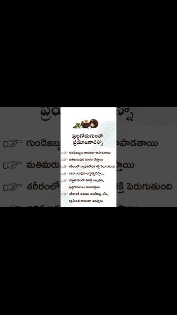 health #health #healthiness #food #healthylifestyle #healthyfood #healthcare