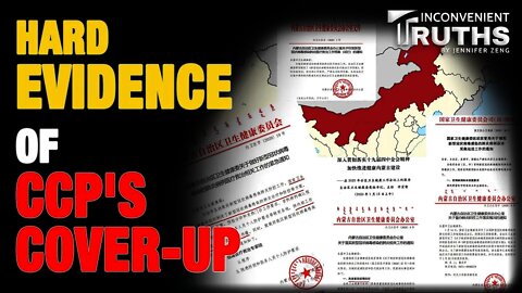 Hard Evidence to Hold CCP Accountable for COVID-19(CCP Virus) Pandemic 中共内部文件 为追责中共掩盖疫情提供证据