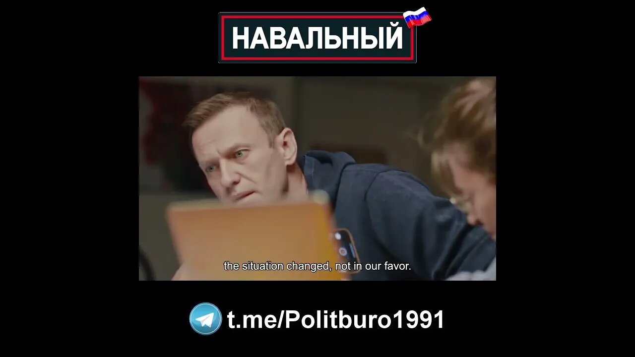 Навальный 🇷🇺 2022 ❕❗❕ #Shorts #Navalny #Навальный #Россия #Путин Часть 0059