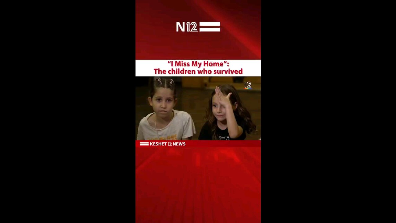 Testimony - Some of the children who survived the Oct.7, 2023 terror attack