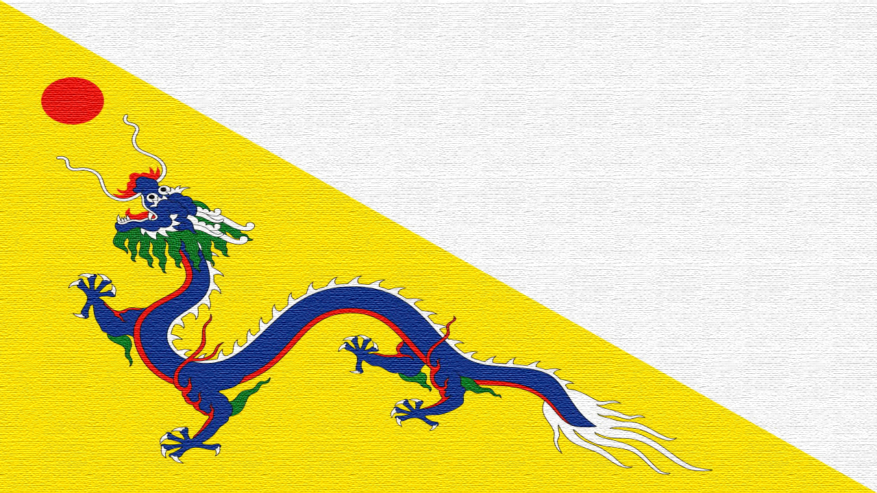 Empire of China Anthem (1896-1906; Vocal) - Tune of Li Zhongtang