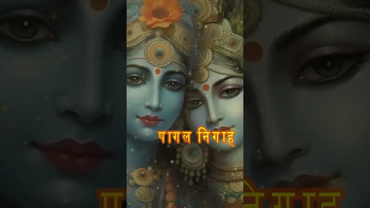 Happy krishna janmashtami 2023 coming soon| janmashtami whatsapp status🥰 janmashtami status🥰#shorts