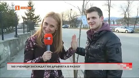 100 деца засаждат 100 дръвчета в Разлог