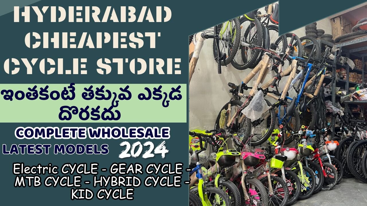 Find Your Dream Bike (at Wholesale Prices!) | Bharat Cycle Agencies, Gowliguda