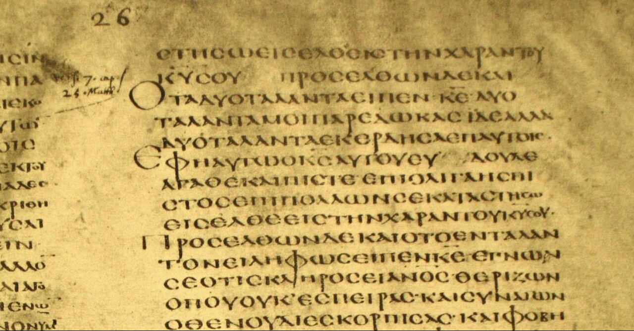 Alexandrian scribes made 15 mistakes per page - Wilbur Pickering