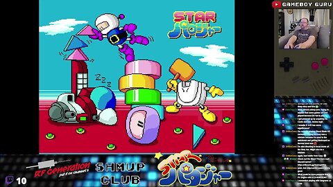 Highlight: GameBoy Guru streams - Star Parodier 1CC!