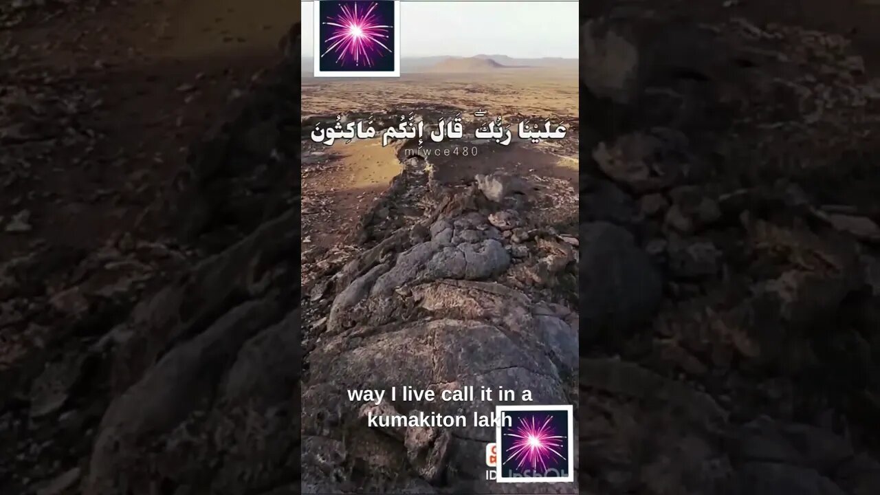 وما ظلمناهم ولكن كانوا أنفسهم يظلمون