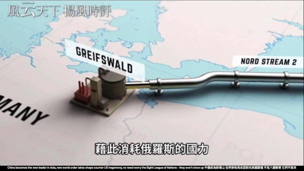 China becomes the new leader in Asia