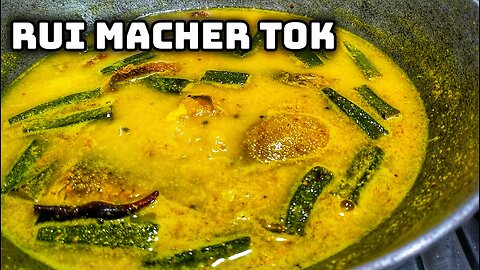 Rui Macher Tok Recipe/how to make/