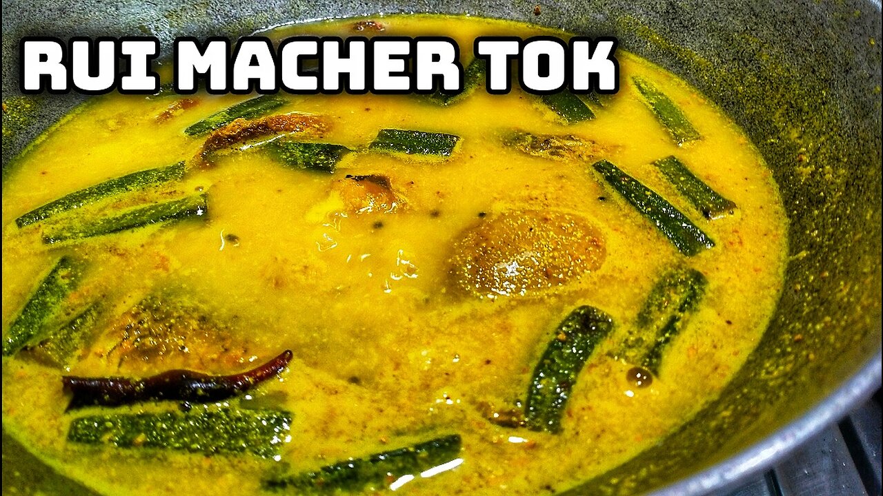 Rui Macher Tok Recipe/how to make/