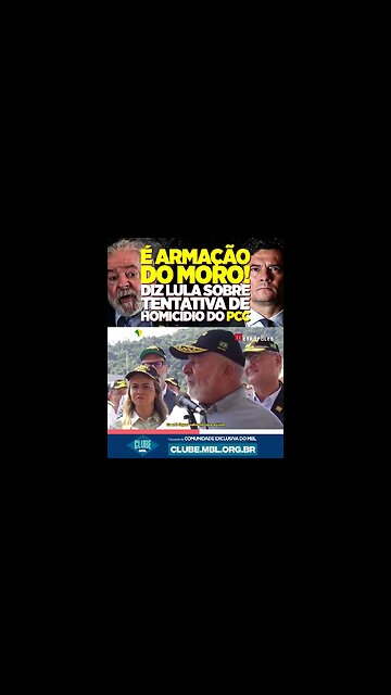 LULA acusa MORO de ARMAÇÃO! #shorts