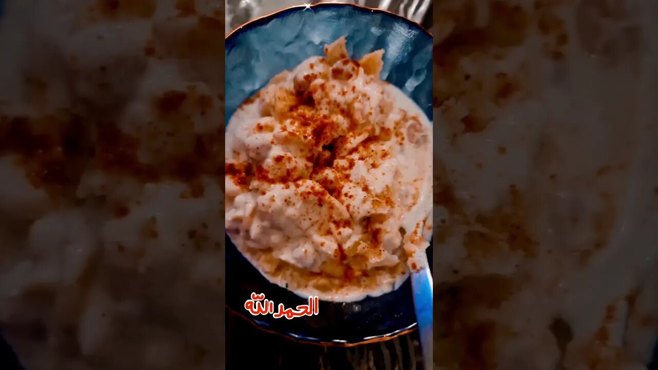 dahi bhallay ramadan recipe..#mehsimcreations #ytshorts #youtubeshorts #cooking #ramadanmubarak