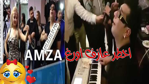 Best Song Ever اشهر معزوفة