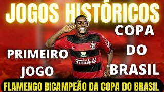 PRIMEIRO JOGO DA FINAL DA COPA DO BRASIL DE 2006/FLAMENGO BICAMPEÃO DA COPA DO BRASIL SOBRE O VASCO