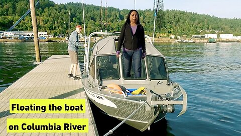 St John's Boat Ramp Portland Oregon | Columbia River