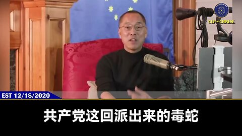共产党的燕子、毒蛇如何挑拨离间战友？它们会对你说：你看你吃亏了，你看你干多少事，你看你付出多少，你看你应该得多少，你看人家离了你，他离了你不行。。。爆料革命农场是个大家庭