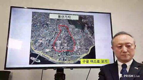 Korea news. 청와대 가 왜 용산으로 가는가. #최태선 회장님.