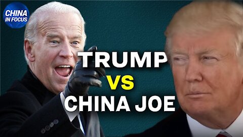 🔴 Trump ricorda a tutti i rapporti della famiglia Biden col regime cinese.