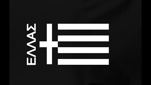 Διά στόματος πρώην υφυπουργού