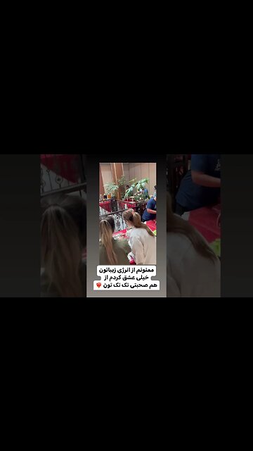 The famous dog after the dog training class with the fans dog train how to train dog famous dog تیدا