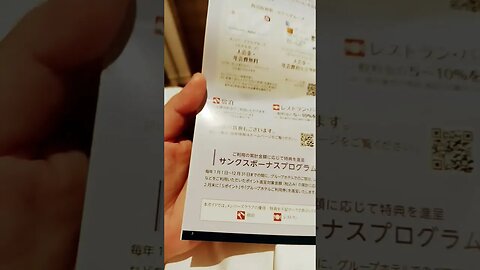 #etsukojunio #etsukofans #fransiscaofficial #teamfransisca #沉连清 #fransisca #fransiscametaworld