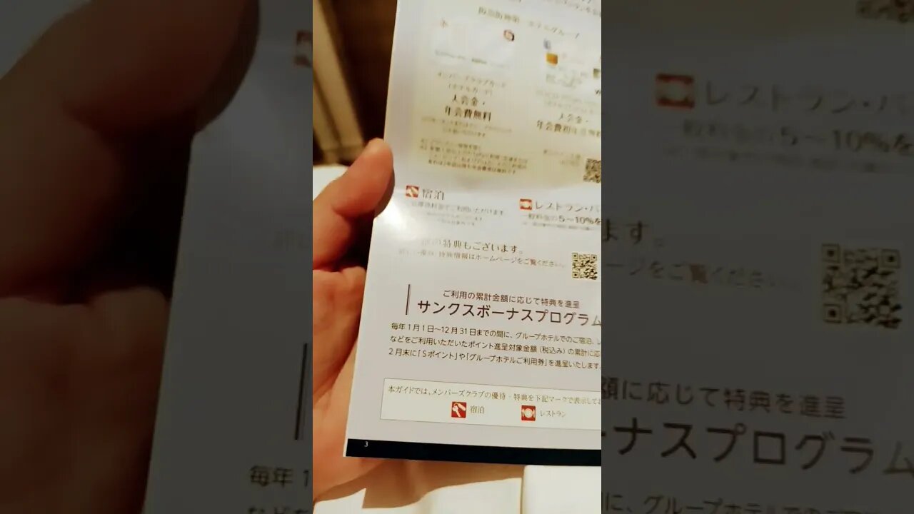 #etsukojunio #etsukofans #fransiscaofficial #teamfransisca #沉连清 #fransisca #fransiscametaworld