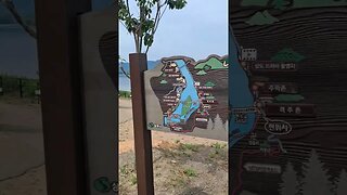 경북상주 드라마 상도 세트장