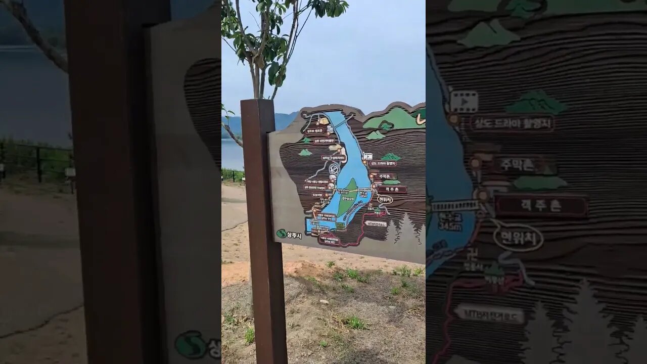 경북상주 드라마 상도 세트장