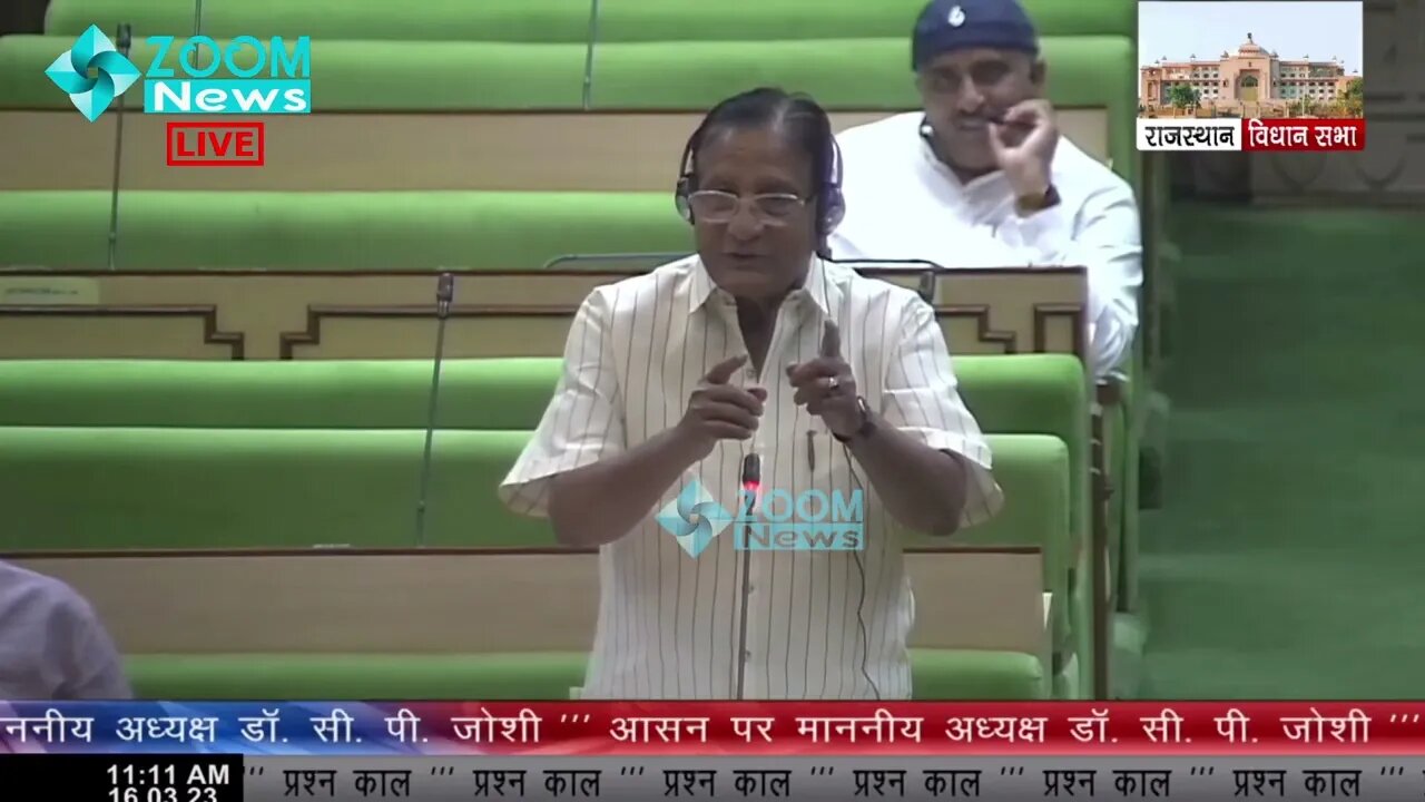 ब्यावर में पत्रकारों को आवासीय भूखण्‍ड | शंकर सिंह रावत | Shankar Singh Rawat